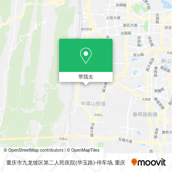 重庆市九龙坡区第二人民医院(华玉路)-停车场地图