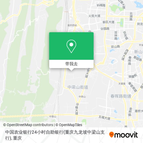 中国农业银行24小时自助银行(重庆九龙坡中梁山支行)地图