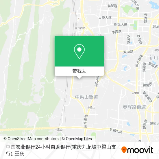 中国农业银行24小时自助银行(重庆九龙坡中梁山支行)地图