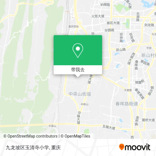 九龙坡区玉清寺小学地图