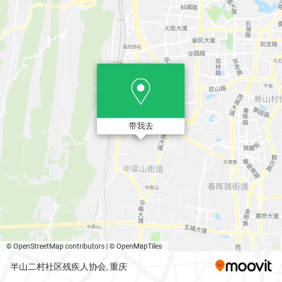 半山二村社区残疾人协会地图