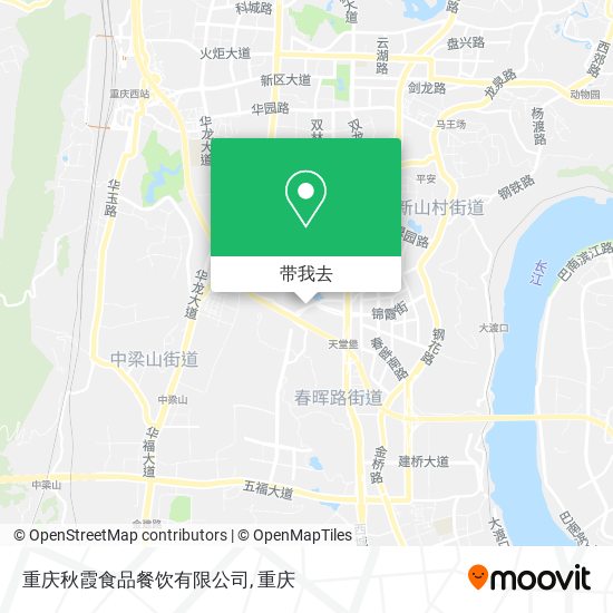 重庆秋霞食品餐饮有限公司地图
