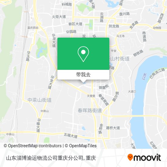 山东淄博渝运物流公司重庆分公司地图