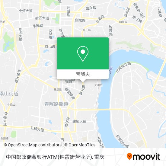 中国邮政储蓄银行ATM(锦霞街营业所)地图