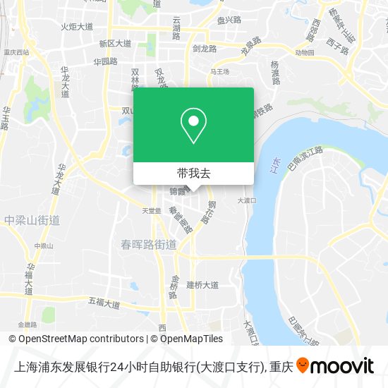 上海浦东发展银行24小时自助银行(大渡口支行)地图