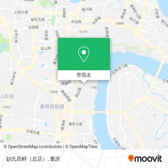 赵氏四鲜（总店）地图