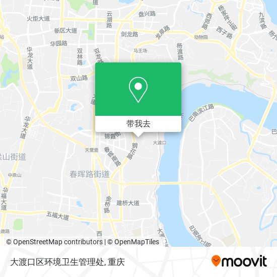 大渡口区环境卫生管理处地图