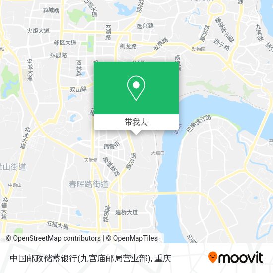 中国邮政储蓄银行(九宫庙邮局营业部)地图