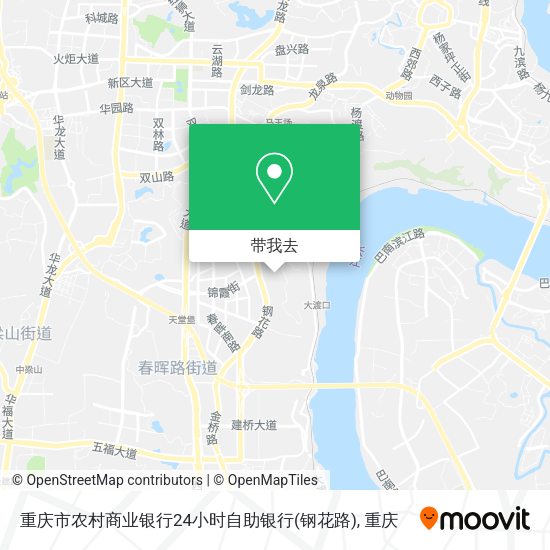 重庆市农村商业银行24小时自助银行(钢花路)地图