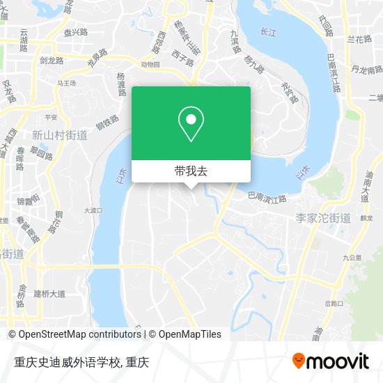 重庆史迪威外语学校地图