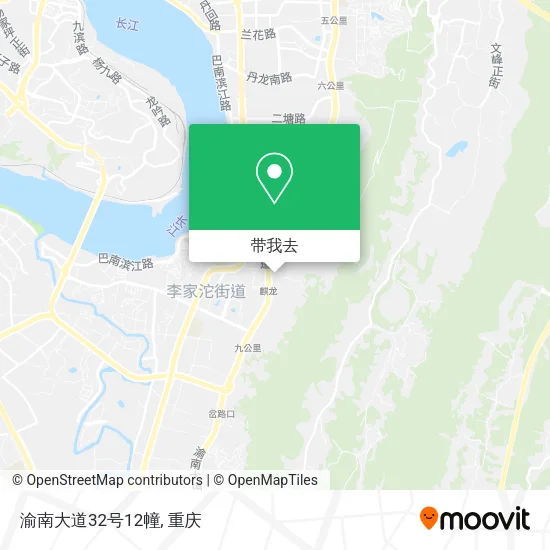 渝南大道32号12幢地图