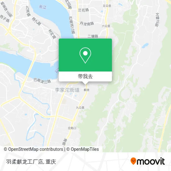 羽柔麒龙工厂店地图