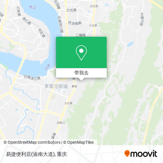 易捷便利店(渝南大道)地图