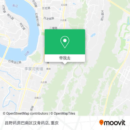 昌野药房巴南区汉青药店地图