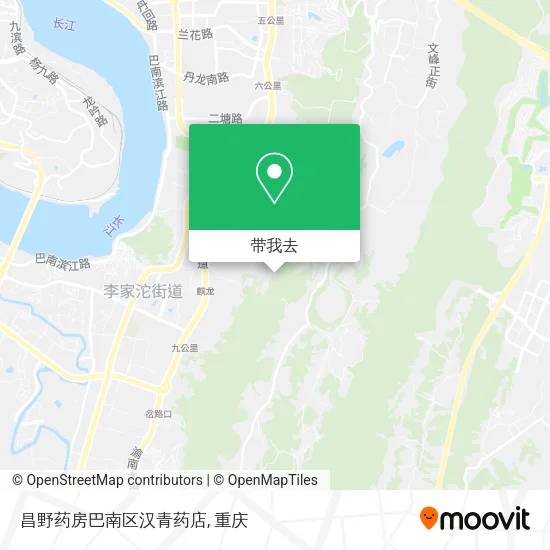 昌野药房巴南区汉青药店地图