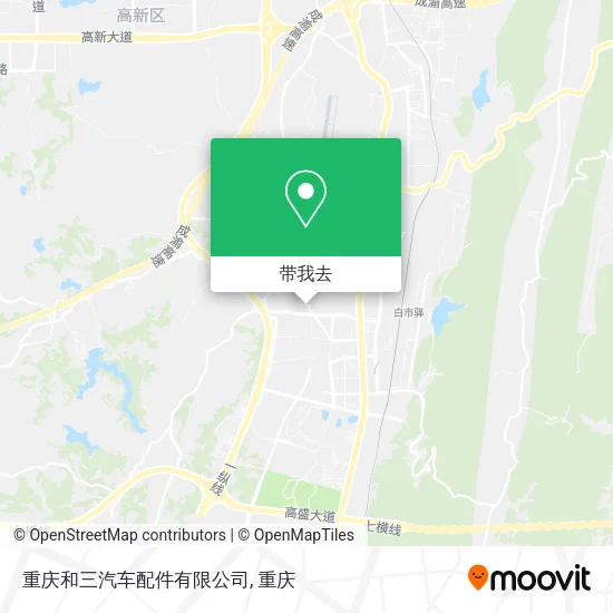 重庆和三汽车配件有限公司地图