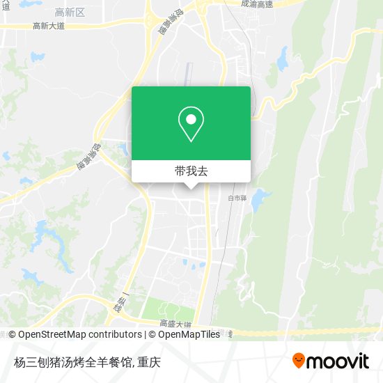 杨三刨猪汤烤全羊餐馆地图