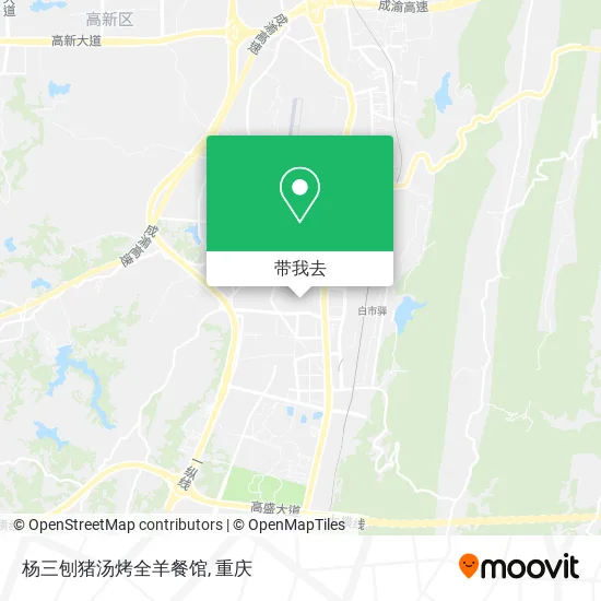 杨三刨猪汤烤全羊餐馆地图