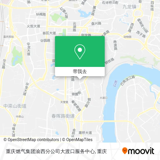重庆燃气集团渝西分公司大渡口服务中心地图