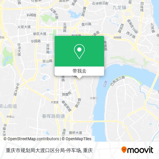 重庆市规划局大渡口区分局-停车场地图
