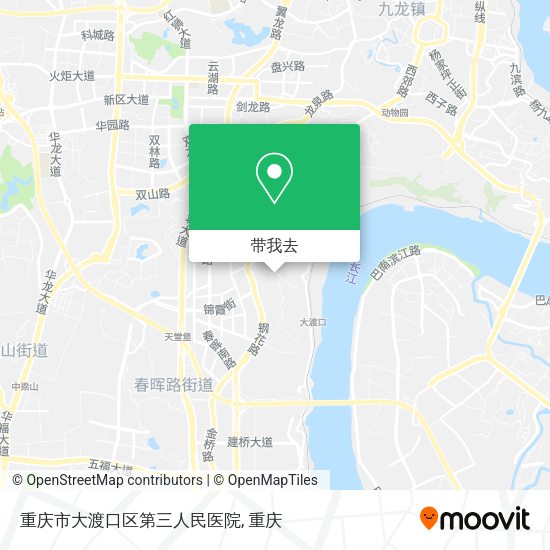重庆市大渡口区第三人民医院地图