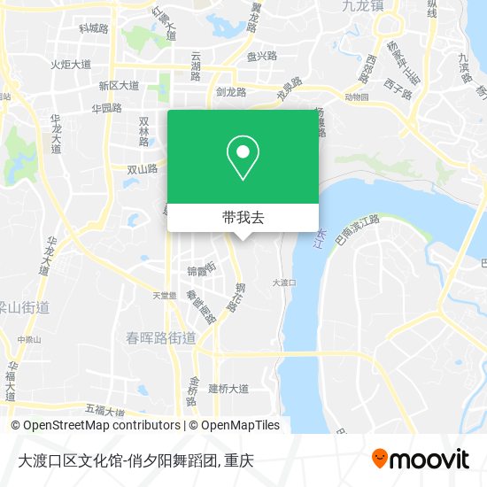 大渡口区文化馆-俏夕阳舞蹈团地图