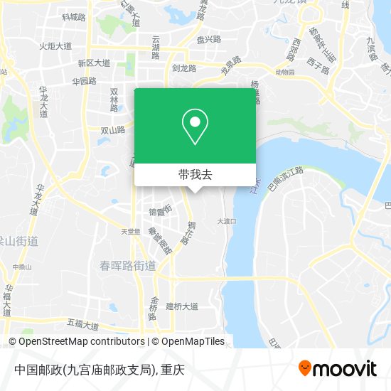 中国邮政(九宫庙邮政支局)地图