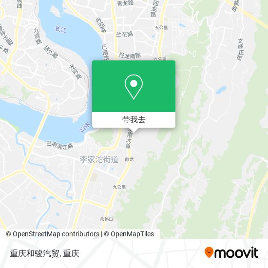 重庆和骏汽贸地图