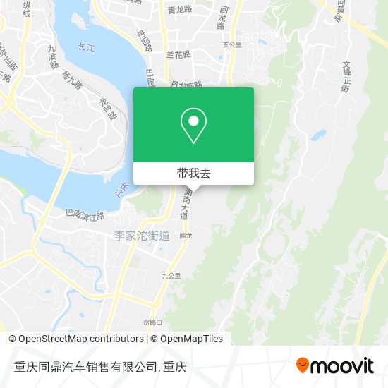 重庆同鼎汽车销售有限公司地图