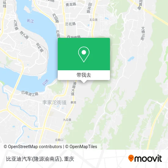 比亚迪汽车(隆源渝南店)地图