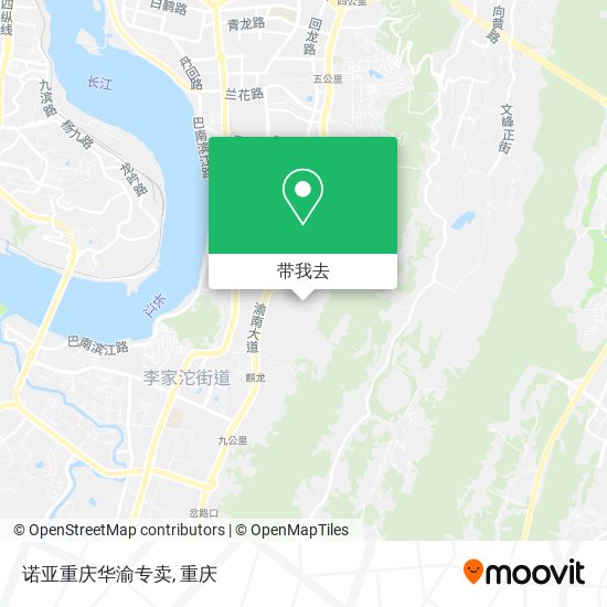 诺亚重庆华渝专卖地图