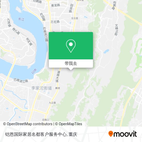 铠恩国际家居名都客户服务中心地图