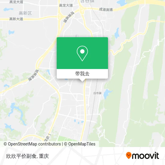 欣欣平价副食地图