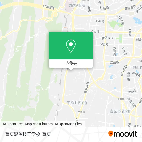 重庆聚英技工学校地图