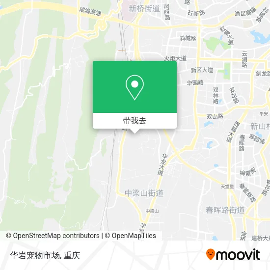 华岩宠物市场地图