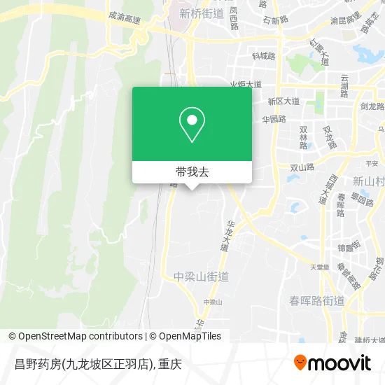 昌野药房(九龙坡区正羽店)地图