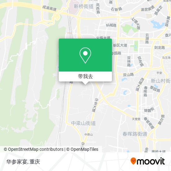 华参家宴地图
