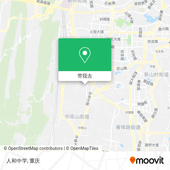 人和中学地图
