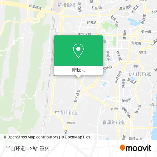 半山环道口2站地图