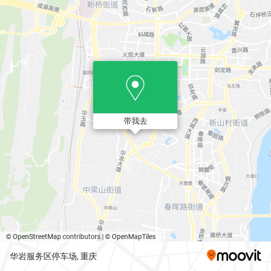华岩服务区停车场地图