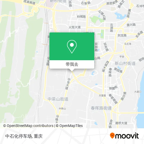 中石化停车场地图
