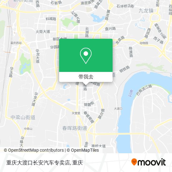 重庆大渡口长安汽车专卖店地图