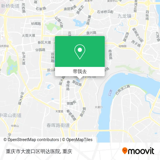 重庆市大渡口区明达医院地图