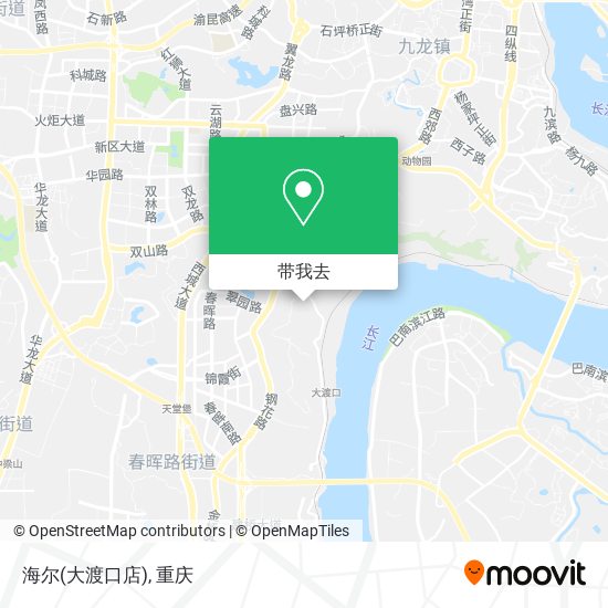 海尔(大渡口店)地图