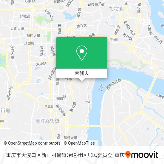 重庆市大渡口区新山村街道冶建社区居民委员会地图