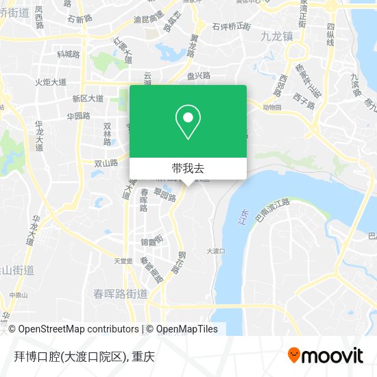 拜博口腔(大渡口院区)地图