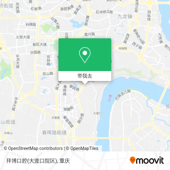 拜博口腔(大渡口院区)地图