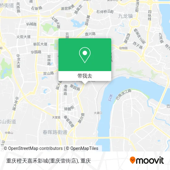 重庆橙天嘉禾影城(重庆壹街店)地图