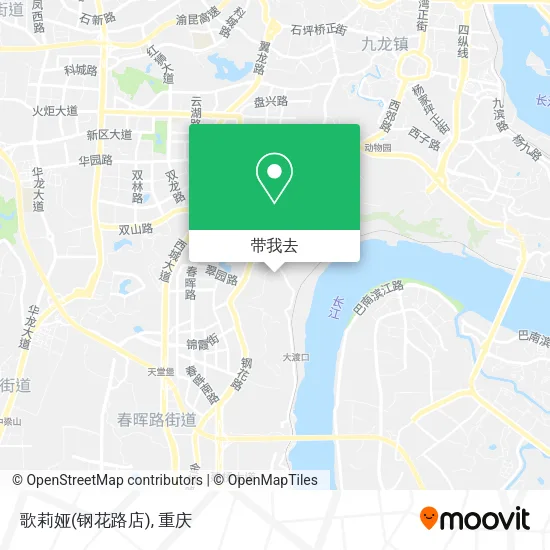 歌莉娅(钢花路店)地图