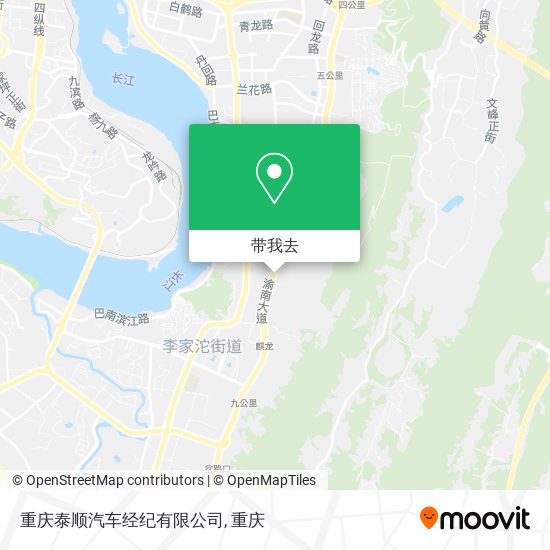 重庆泰顺汽车经纪有限公司地图